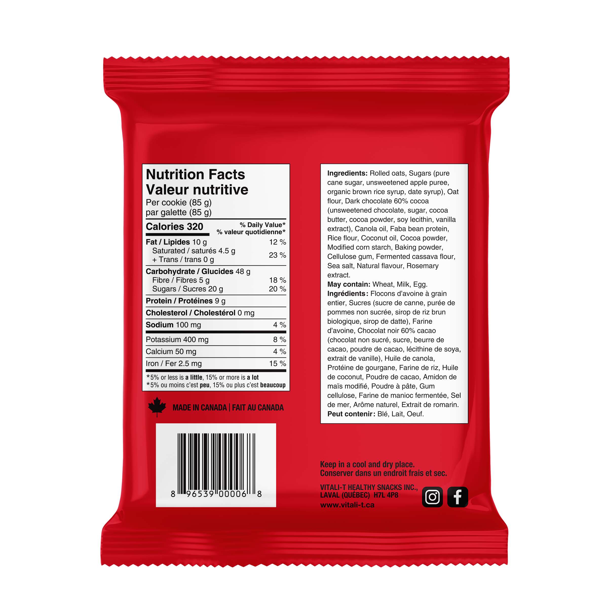 COLLATION À L'AVOINE CERISES ET CHOCOLAT 12x85G - Vitali-T Snacks/Collations